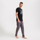Пижама мужская KAFTAN "Не хватает" р.50, черный/серый - Фото 5