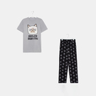 Пижама мужская KAFTAN "Утры" размер 48, серый/черный - Фото 7