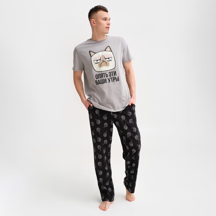 Пижама мужская KAFTAN "Утры" размер 50, серый/черный - Фото 1