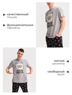 Пижама мужская: футболка, брюки KAFTAN «Утры», серо-чёрная, размер 54 - Фото 3