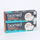 Зубная паста Biomed Superwhite, 100 г, 2 шт. в наборе 7787696 - фото 9685925