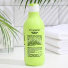 Крем-суфле для тела VitaMilk «Папайя и Личи», 250 мл - фото 9040500