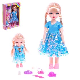 Кукла модная шарнирная «Анечка», с сестрёнкой, в платье, с аксессуарами, цвет голубой