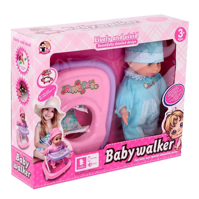 Пупс «Саша» ходит, с ходунком, цвет розовый 53764