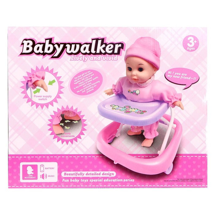 Пупс «Саша» ходит, с ходунком, цвет розовый 53764