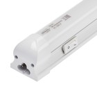 УЦЕНКА Фитосветильник для растений Luazon, светодиодный, 36 Вт, 1200 мм, IP40, 220 В, матовый, мультиспектральный - Фото 3