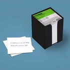 Блок бумаги для записей Стамм "Офис", 8 x 8 x 8 см, 60 г/м2, в пластиковом боксе, белый - фото 6583612