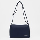 Сумка кросс-боди Miss Bag на молнии, цвет синий 7811200 - фото 9686081