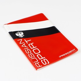 Обложка для паспорта «Russian sport», флаг, ПВХ