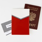Обложка для паспорта «Российский спорт», ПВХ - Фото 2
