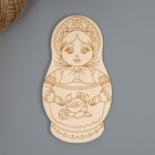 Фигурка «Матрешка», с гравировкой, заготовка для творчества, росписи - Фото 1