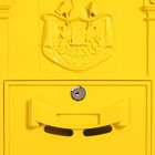 Ящик почтовый №4010, Желтый - Фото 4