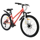 Велосипед 26" PROGRESS Ingrid Pro RUS, цвет кораловый, р. 15" 7642779