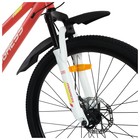 Велосипед 26" PROGRESS Ingrid Pro RUS, цвет кораловый, р. 15" 7642779