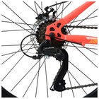 Велосипед 26" PROGRESS Ingrid Pro RUS, цвет кораловый, р. 15" 7642779