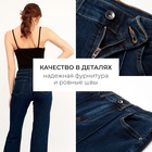 Джинсы женские клёш со стрелкой MINAKU: Jeans Collection, размер 46, тёмно-синие - Фото 3
