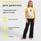 Пижама для девочки KAFTAN "Selfie", рост 164-170, цвет жёлтый/чёрный 7626564 - фото 4210321