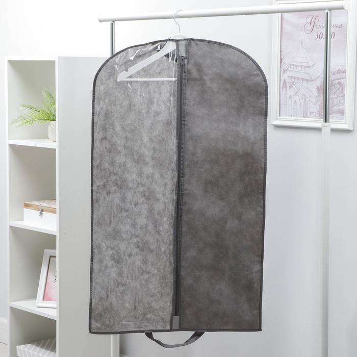 Чехол для одежды 60×100 см, спанбонд, цвет серый - Фото 1