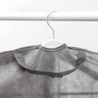 Чехол для одежды 60×100 см, спанбонд, цвет серый - Фото 5
