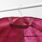 Чехол для одежды 60×140 см, спанбонд, цвет бордо - Фото 5