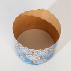 Форма для кулича бумажная Деко-про «Витражи», 7×6 см, МИКС 7830330