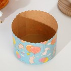 Форма для выпечки кулича бумажная Деко-про «Зайцы на шарах», одноразовая, 12.4×9 см, голубая - Фото 2