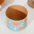 Форма для выпечки кулича бумажная Деко-про «Зайцы на шарах», одноразовая, 12.4×9 см, голубая - Фото 3