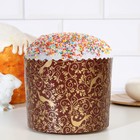 Форма бумажная для кулича Деко-про «Райский сад», 12.4×10 см, одноразовая, коричневая - Фото 1