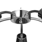 Люстра Неман 5х40Вт Е14 хром 56х56х17см 7809738