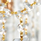 Люстра «Маргарет», Е14, 5×40 Вт, 48×48×48 см, золото - фото 59336980