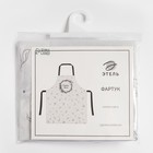 Фартук кухонный «Этель» Organic house, 60×70 см, 100% хлопок, саржа 190 г/м² - Фото 10