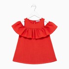 Платье для девочки MINAKU: Cotton Collection цвет терракот, рост 104 - Фото 7