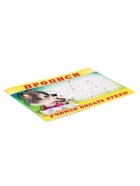 Раскраска-пропись «Учимся писать буквы» - Фото 3