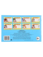 Раскраска-пропись «Учимся писать буквы» - Фото 4