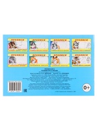 Раскраска-пропись «Готовим руку к письму» - Фото 4