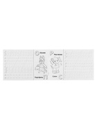 Раскраска-пропись «Учимся писать алфавит» - Фото 5