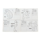 Учебники с наклейками "Азбука-пропись" - Фото 2