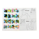 Учебники с наклейками "Азбука-пропись" - Фото 3