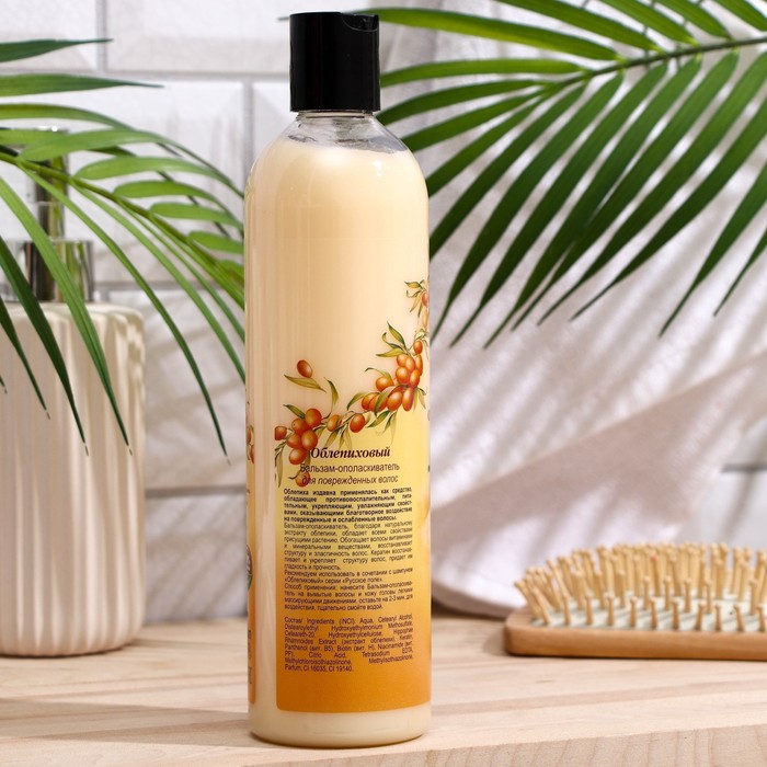 Бальзам-ополаскиватель для поврежденных волос "Русское поле" Облепиховый, 400 мл 27468