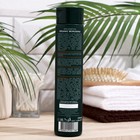 Karelia Organica Био-Шампунь "Organic MOROSHKA" Энергия и сила, 310 мл - фото 24587175