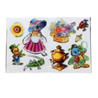 Книжка с наклейками «Муха-Цокотуха» - Фото 3