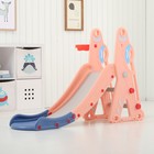 Горка «Космо», цвет оранжевый - фото 23850027