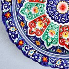 Блинница Риштанская Керамика "Цветы", 37 см, под крышкой 28 см, синий - Фото 4