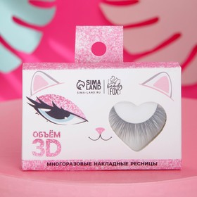 Многоразовые накладные ресницы «Кошачий взгляд», объём 3D