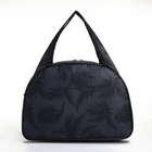 Сумка дорожная женская на молнии, держатель для чемодана, цвет чёрный/серый - фото 11941804