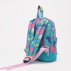 Рюкзак детский на молнии, наружный карман, светоотражающая полоса, цвет бирюзовый - Фото 2