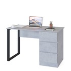 Стол письменный «СПм-205», 1200 × 600 × 740 мм, цвет бетон - фото 110660747