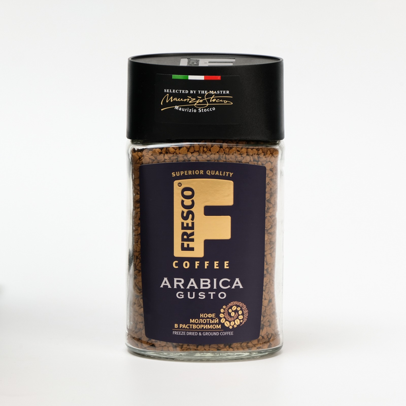 Кофе фреско арабика фото