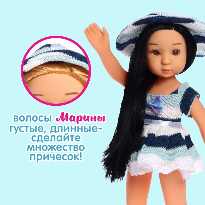 Кукла классическая «Марина», в платье, МИКС 53773