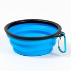 Миска складная, синяя, 350 мл, 13 см - Фото 2